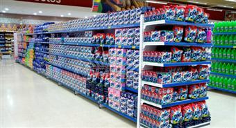  Ưu điểm của giá siêu thị Xuân Hòa bạn nên biết