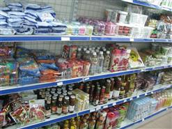  Tiêu chí chọn mua giá siêu thị giá rẻ phù hợp nhất